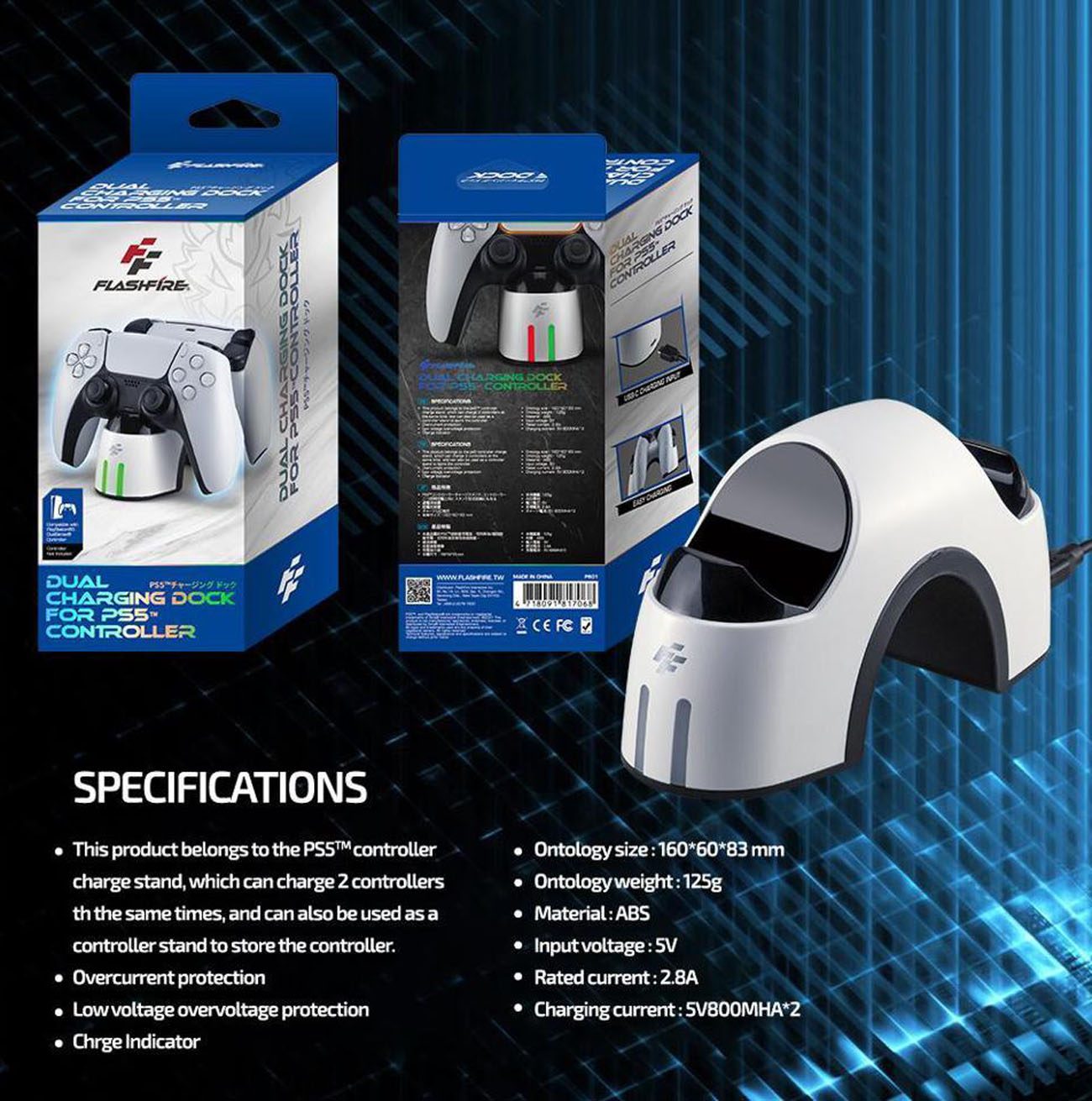 FlashFire PS5 Charging Dock PS5 Controller Charger Station
